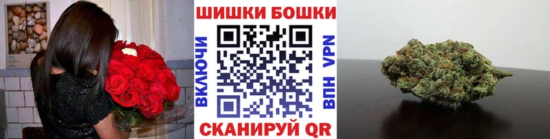 Где купить Александров СК  Мефедрон  Марихуана  Кокаин 