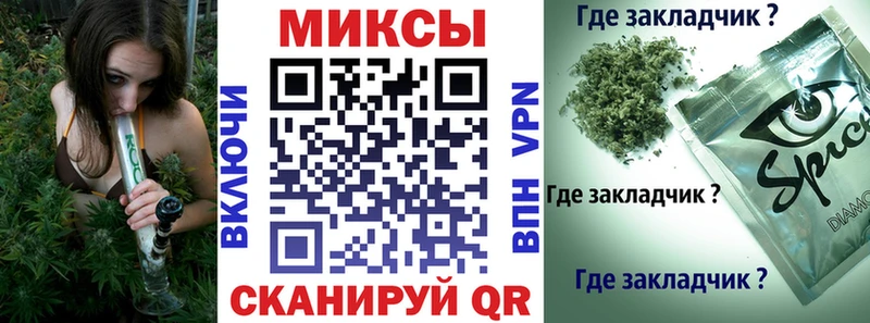 Бутират вода  дарк нет наркотические препараты  Александров 