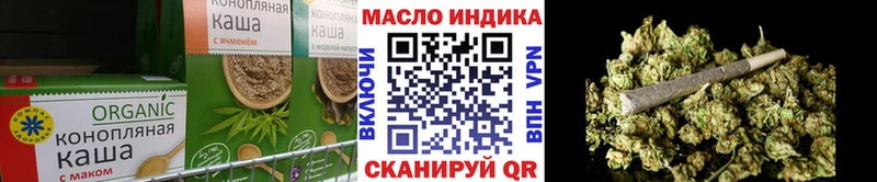 где можно купить   Александров  Canna-Cookies марихуана 