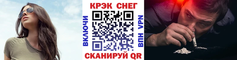 сколько стоит  Александров  Cocaine VHQ 
