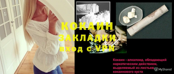мяу мяу мука Абдулино