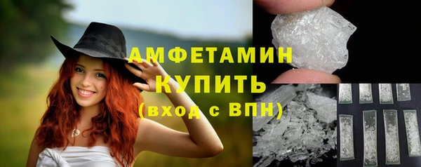 мяу мяу мука Абдулино