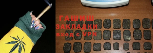 кокаин колумбия Абинск