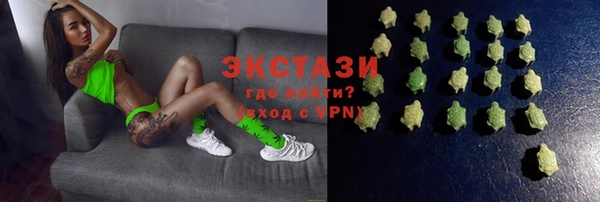 кокаин колумбия Абинск
