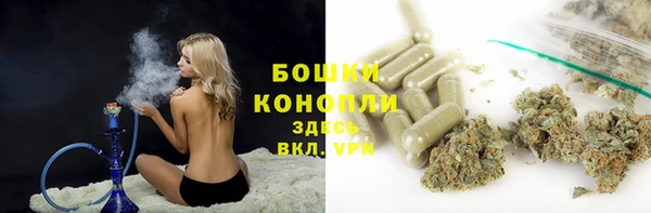 мяу мяу мука Абдулино