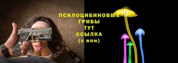 кокаин колумбия Абинск
