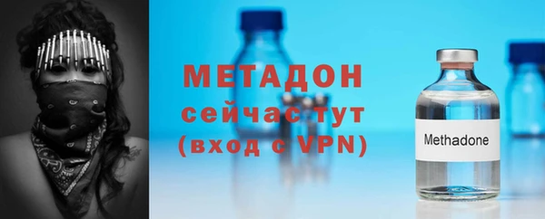 мяу мяу мука Абдулино
