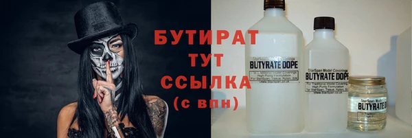 кокаин колумбия Абинск