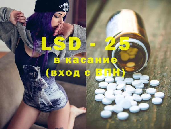 кокаин колумбия Абинск