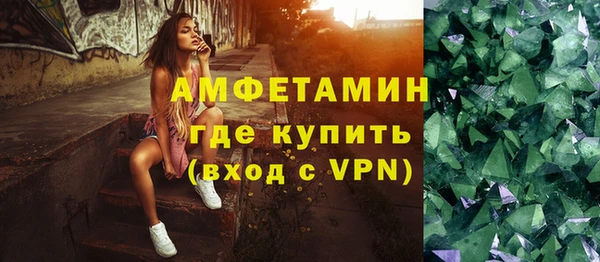 мяу мяу мука Абдулино