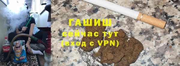 кокаин колумбия Абинск