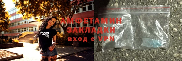 кокаин колумбия Абинск