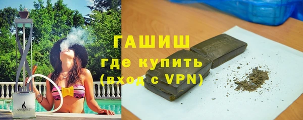 экстази Алексеевка