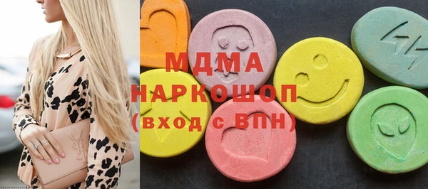 мяу мяу мука Абдулино