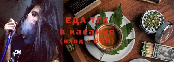 ГАЛЛЮЦИНОГЕННЫЕ ГРИБЫ Абаза
