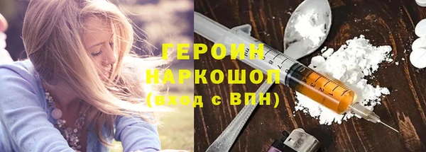 дмт Лиски