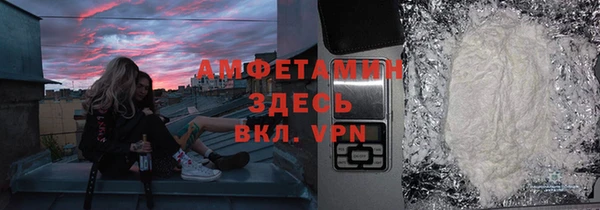 кокаин колумбия Абинск