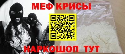 прущие грибы Балашиха