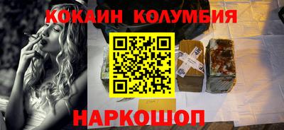 прущие грибы Балашиха