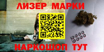 кокаин колумбия Балахна