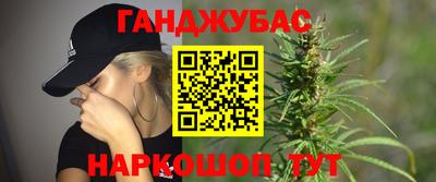 прущие грибы Балашиха