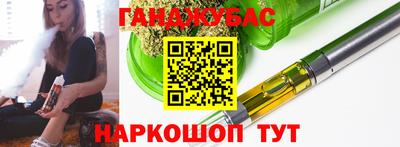 кокаин колумбия Балахна