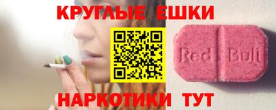 кокаин колумбия Балахна