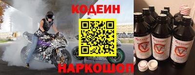 кокаин колумбия Балахна