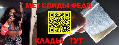 прущие грибы Балашиха