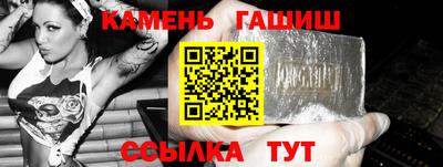 кокаин колумбия Балахна