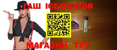 кокаин колумбия Балахна