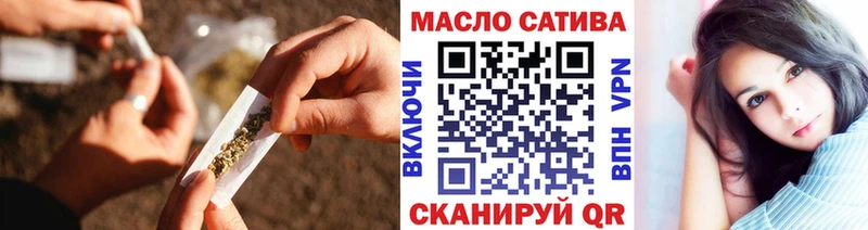 купить наркотики цена  Александров  Дистиллят ТГК THC oil 